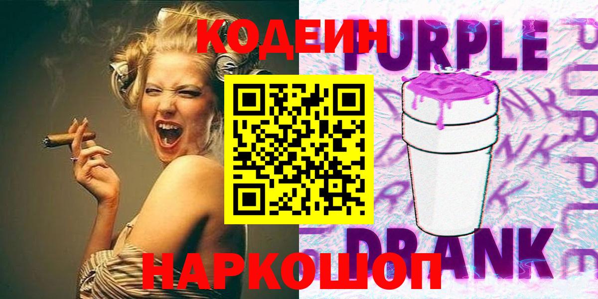 МАРИХУАНА Урус-Мартан