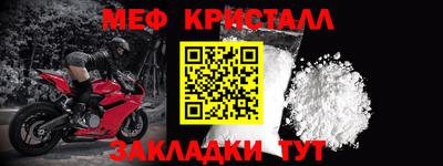 героин Обнинск