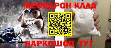 альфа пвп Обь