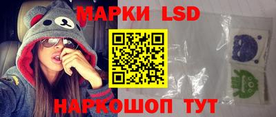 альфа пвп Обь