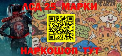 прущая мука Нягань