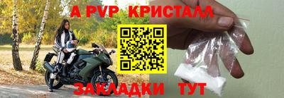 прущая мука Нягань