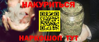 прущая мука Нягань