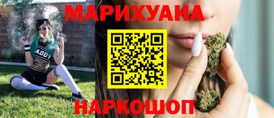 прущая мука Нягань