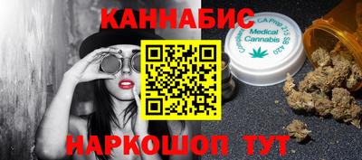 прущая мука Нягань