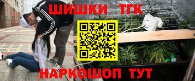 альфа пвп Обь