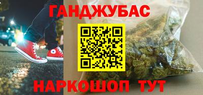 альфа пвп Обь