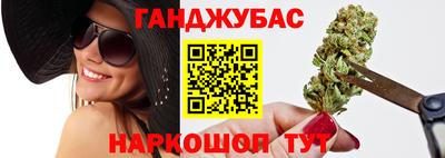 прущая мука Нягань