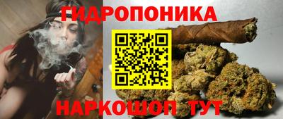 героин Обнинск