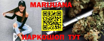 героин Обнинск