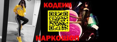 прущая мука Нягань
