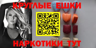 прущая мука Нягань