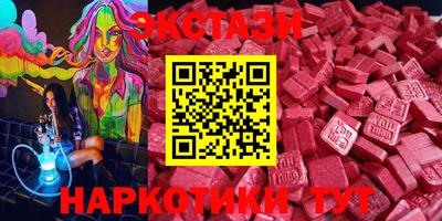 героин Обнинск