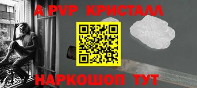 прущая мука Нягань