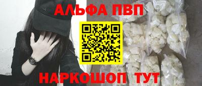 прущая мука Нягань