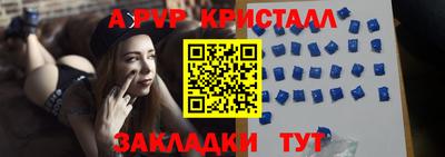 героин Обнинск