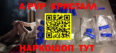 прущая мука Нягань
