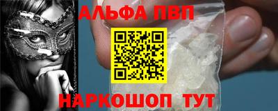 прущая мука Нягань