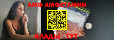 героин Обнинск