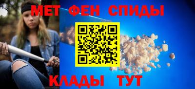 героин Обнинск