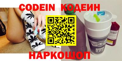 героин Обнинск