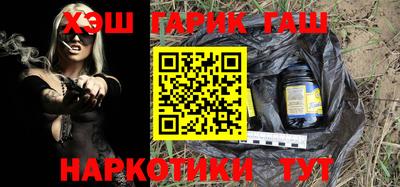 альфа пвп Обь