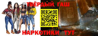альфа пвп Обь
