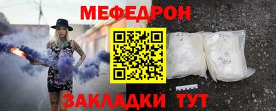 героин Обнинск