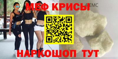 героин Обнинск