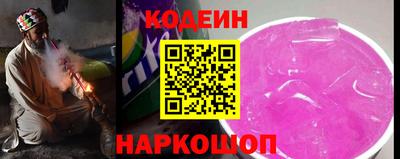альфа пвп Обь
