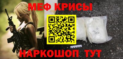 прущая мука Нягань
